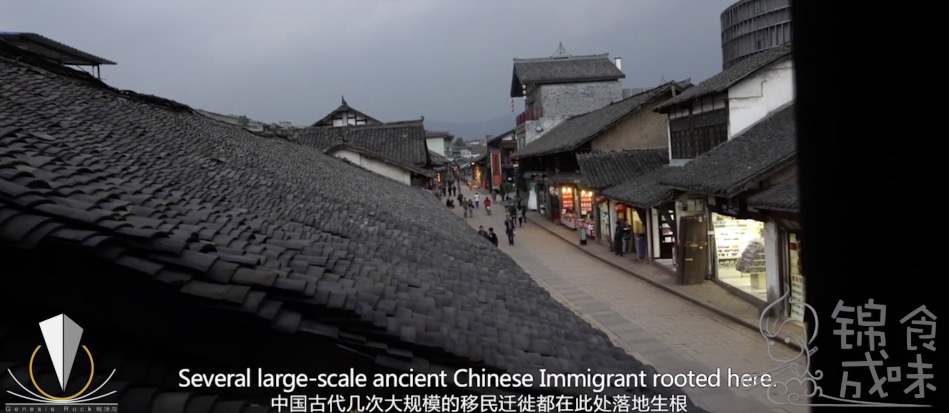 探秘成都:鏡頭下的美食傳奇與味蕾綻放